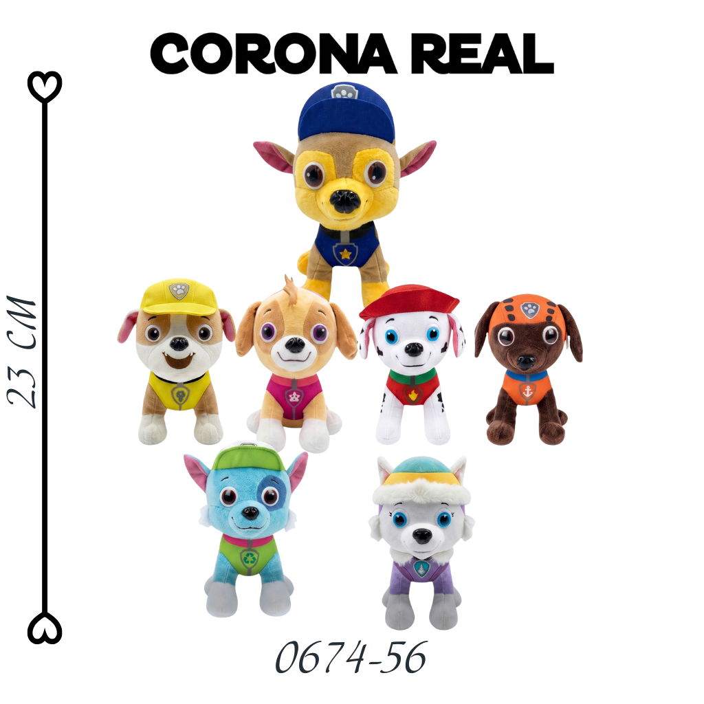 PAW PATROL Ref: 0674-56