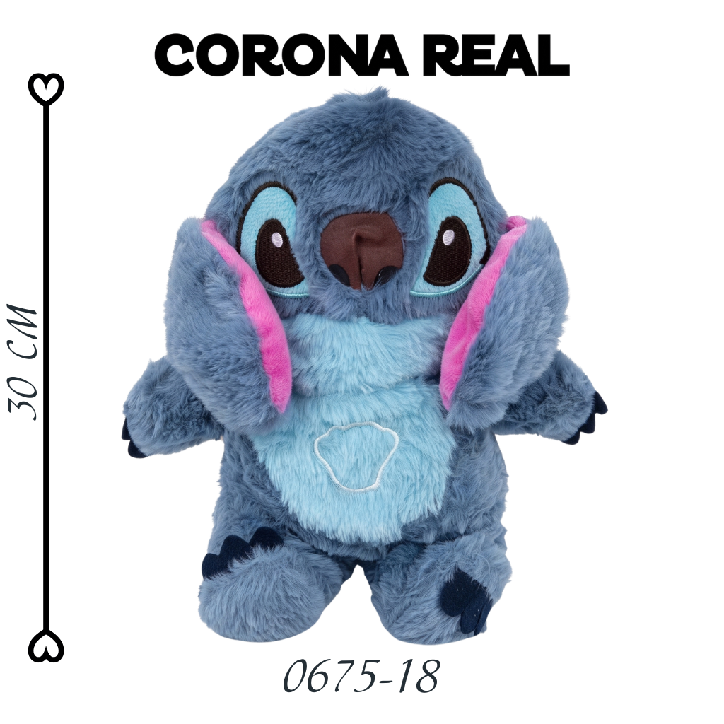 PELUCHE STITCH Ref: 0675-18