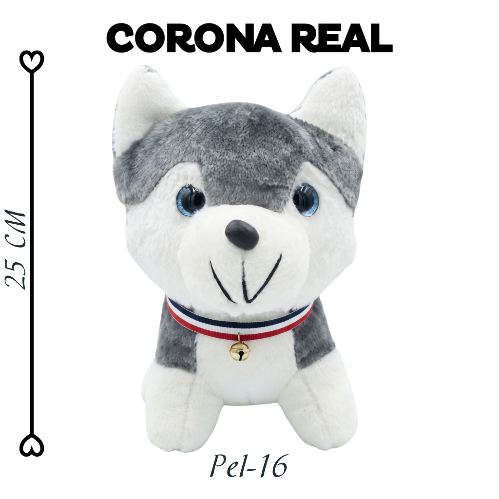 PELUCHE PERRO Ref: PEL-16
