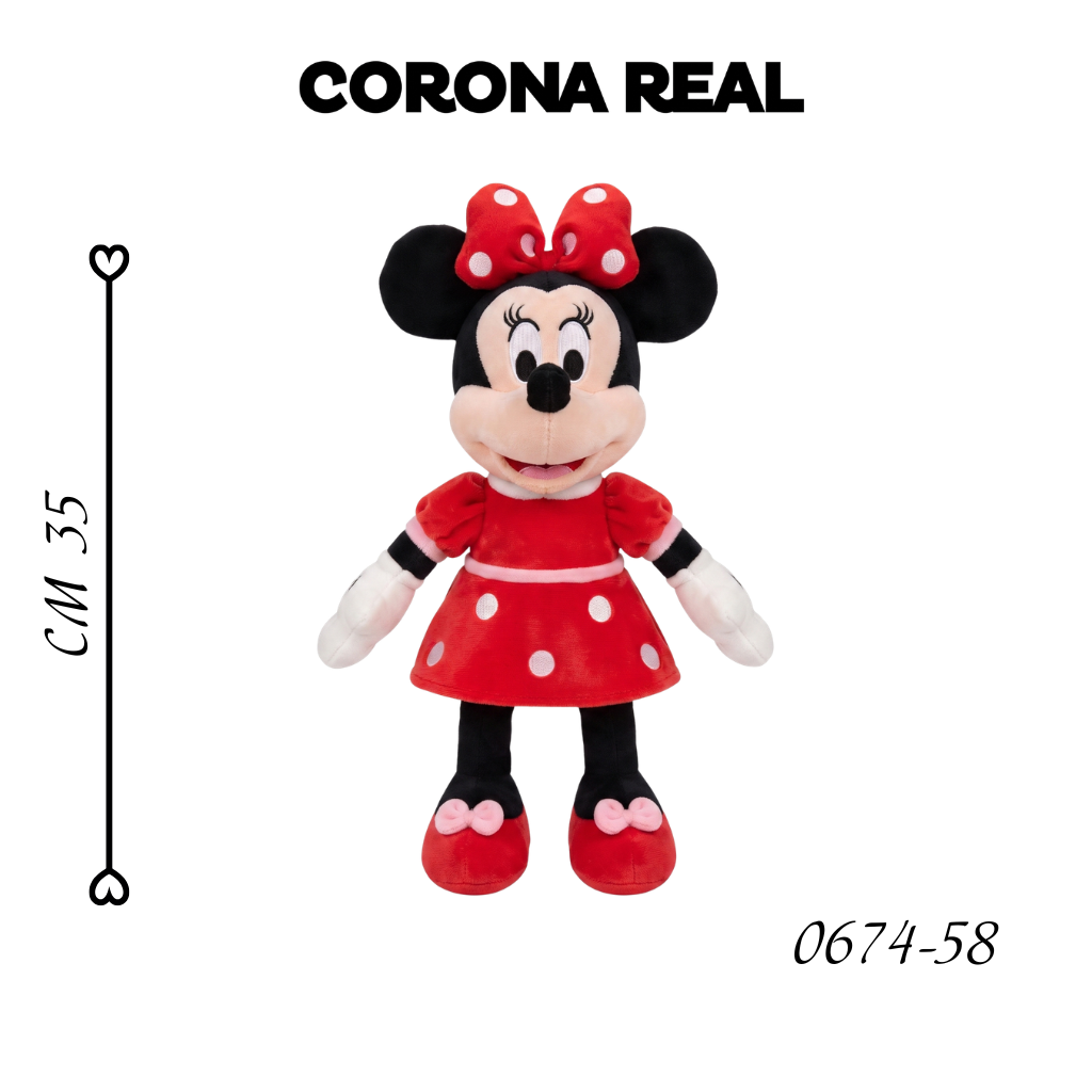 PELUCHE DE MINNIE Ref: 0674-58