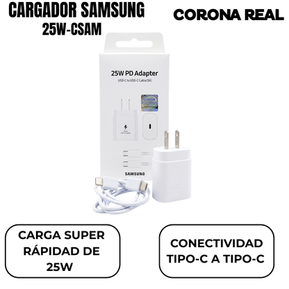 CARGADOR SAMSUNG TIPO-C Ref: 25W-CSAM