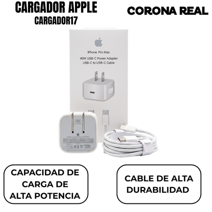 CARGADOR APPLE Ref: CARGADOR 17