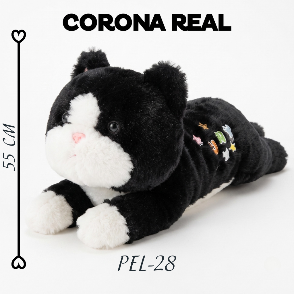 PELUCHE GATO Ref: PEL-28