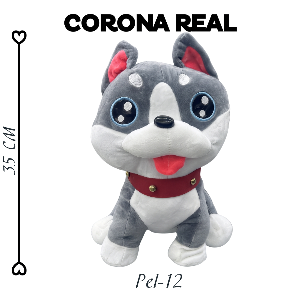 PELUCHE PERRO Ref: PEL-12
