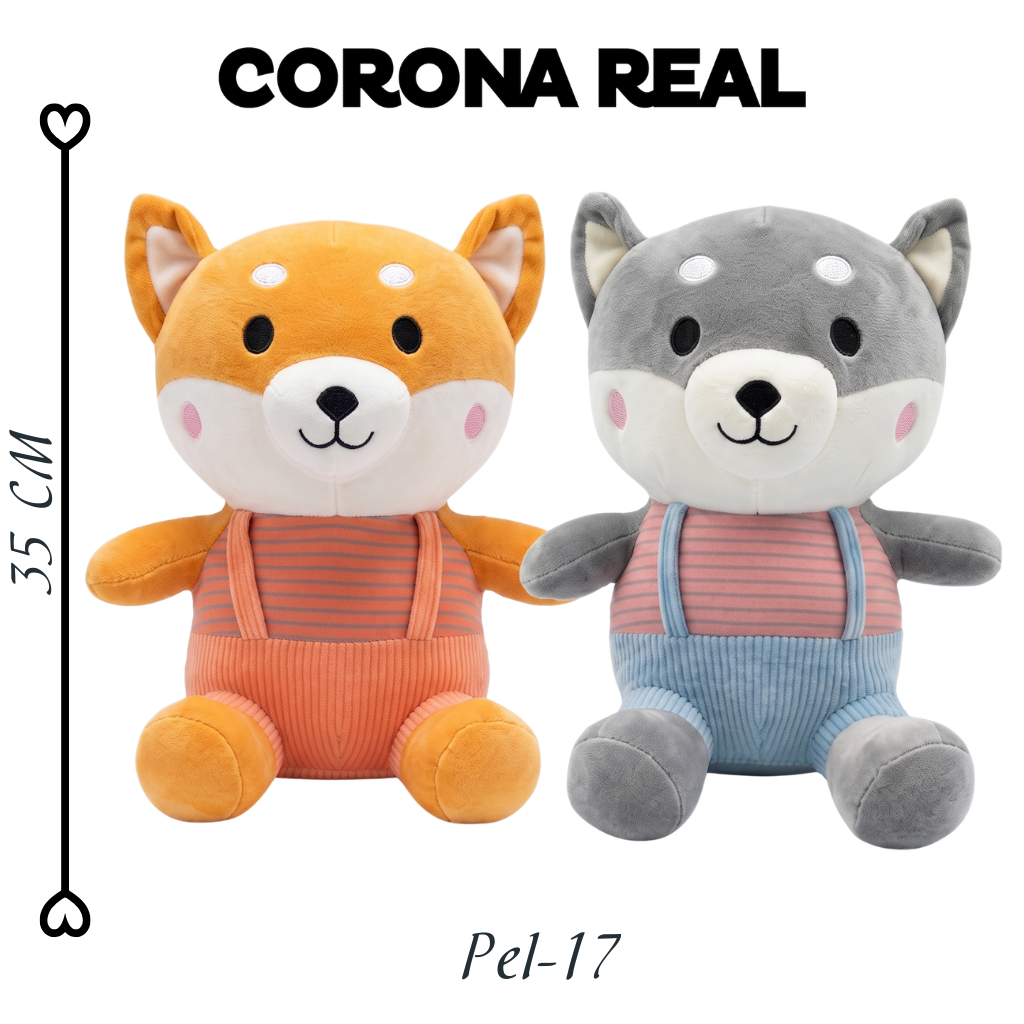PELUCHE LOBO Ref: PEL-17